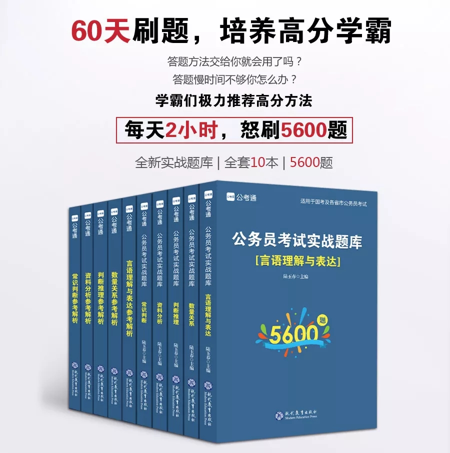 這消息我先告訴閨蜜了，畢竟肥水不流外人田……